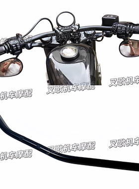适用于哈雷883 X48 1200戴纳街霸改装加长90CM回拉直把85CM平把