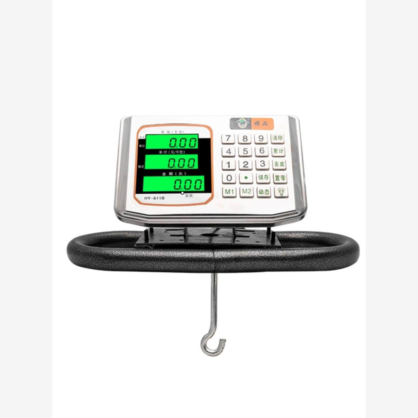 大红鹰机改电子称头500公斤老式机械磅改电子秤1000kg老磅秤秤头