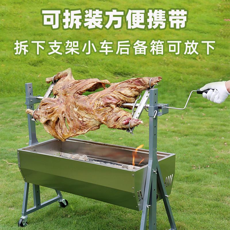 烤全羊炉子专用炉烤羊排架子全自动旋转烤羊腿炉子烤猪烤鸡炉庭院