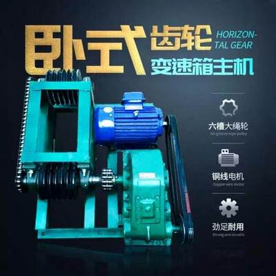 德国养殖场清粪机养猪羊兔子全自动刮粪机平网养鸡鸭鹅禽类清粪设