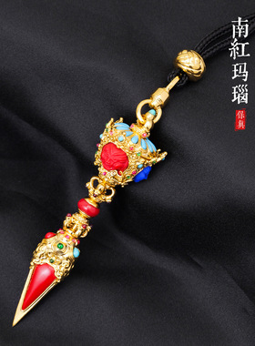 润雅水晶 天然南红玛瑙电镀金合金金刚降魔杵吊坠 金刚降魔杵批发
