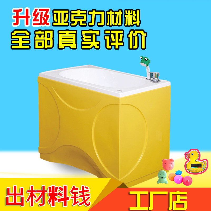 母婴店新生婴儿童洗澡盆