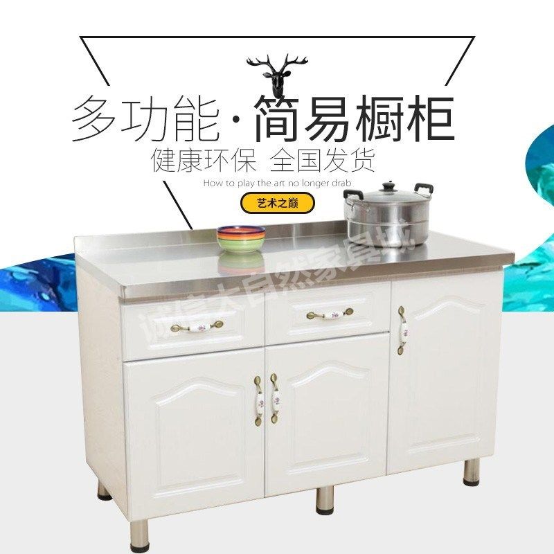 solid wood combination cupboard kitchen Stove cabinet household Assemble Customized Whole Kitchen Stainless steel Sink cabinetin the Whole house custom , Kitchen Cabinet &amp; Accessories , Kitchen Cabinet  category - from Buy2taobao.com to provide professional Taobao agent buy service