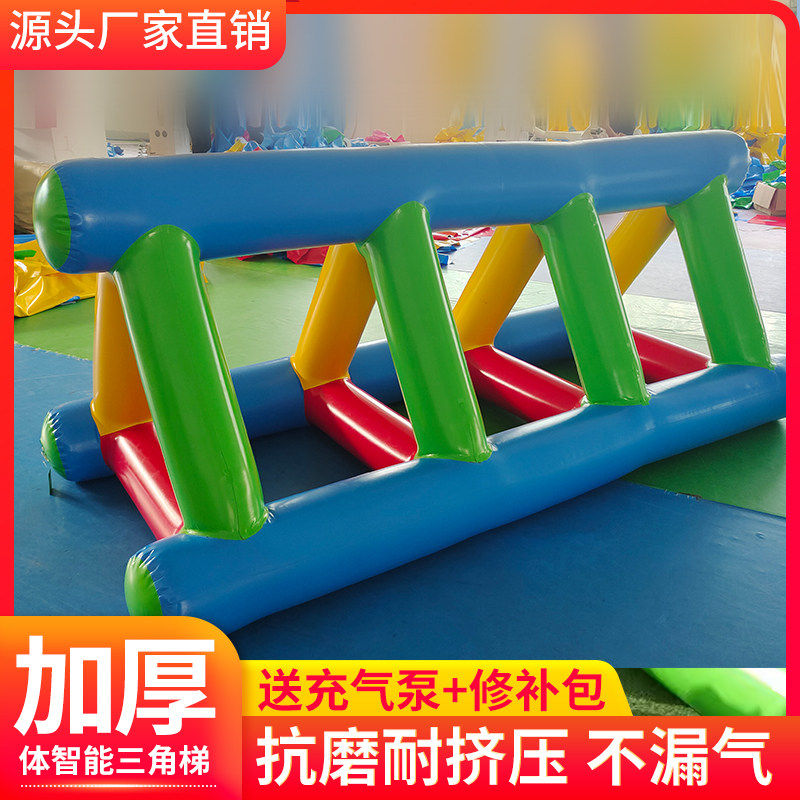 幼儿园充气体智能训练教