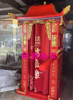 实木凤辇花轿覆古迎亲八抬婚庆喜轿中式结婚大轿新娘轿子龙撵道具