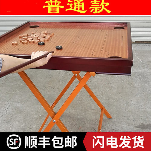 标准家用红木款三脚腿台