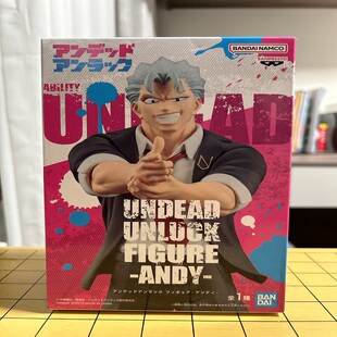 眼镜厂 不死不幸 安迪 出云风子 动漫摆件 景品手办 现货