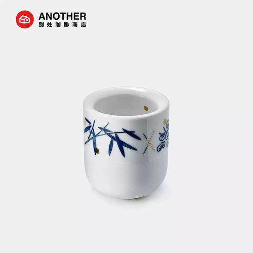 陶瓷日本青柳竹制咖啡杯