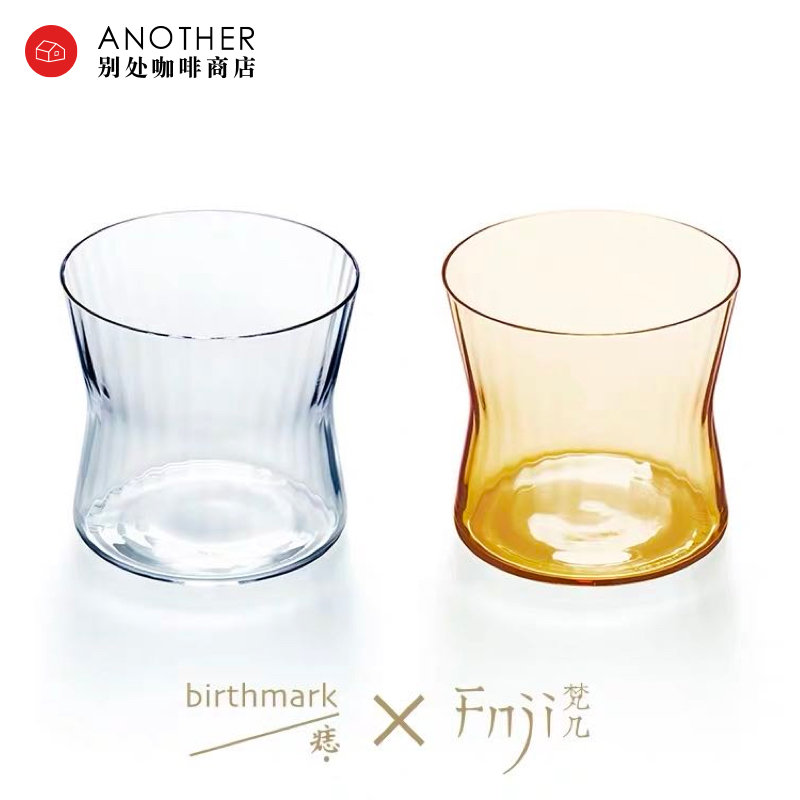 多棱束腰玻璃杯／痣／威士忌啤酒