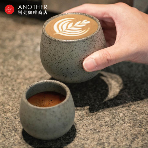 爱陶乐冲煮系列150ML坚果型杯