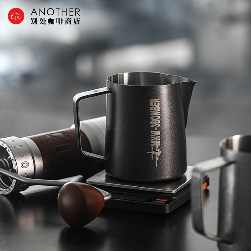 轰炸机拉花缸奶泡杯mhw-3bomber