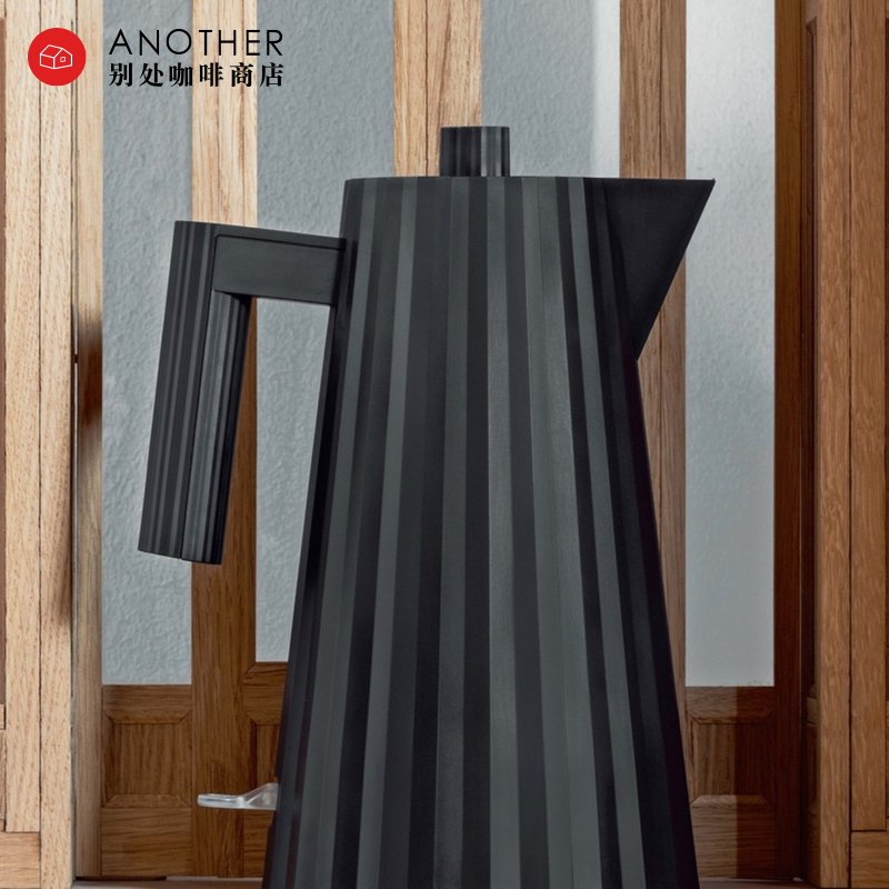 意大利alessi莱西系列电热水壶