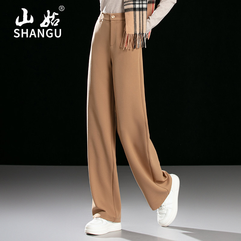 直筒裤女春秋新款窄版高腰显瘦垂感显瘦宽松气质休闲阔腿拖地裤子,女装/女士精品,休闲裤,淘宝优惠券,粉丝福利购,淘宝优惠卷