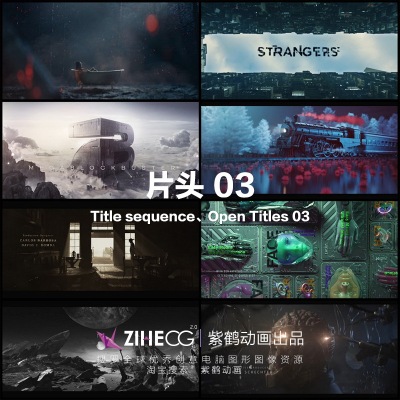 片头 Title sequence、Open Titles 03