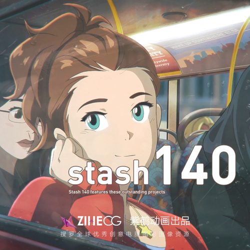 stash 140