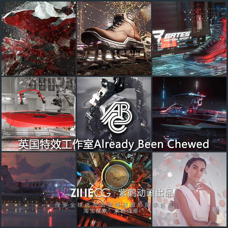 英国特效工作室Already Been Chewed