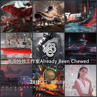 英国特效工作室Already Chewed Been