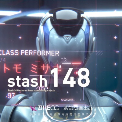 stash 148