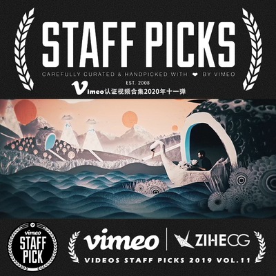 Vimeo STAFF PICKS2020年 第11弹
