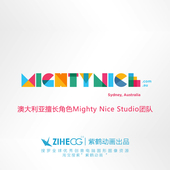 澳大利亚擅长角色Mighty Nicet Studio案例集