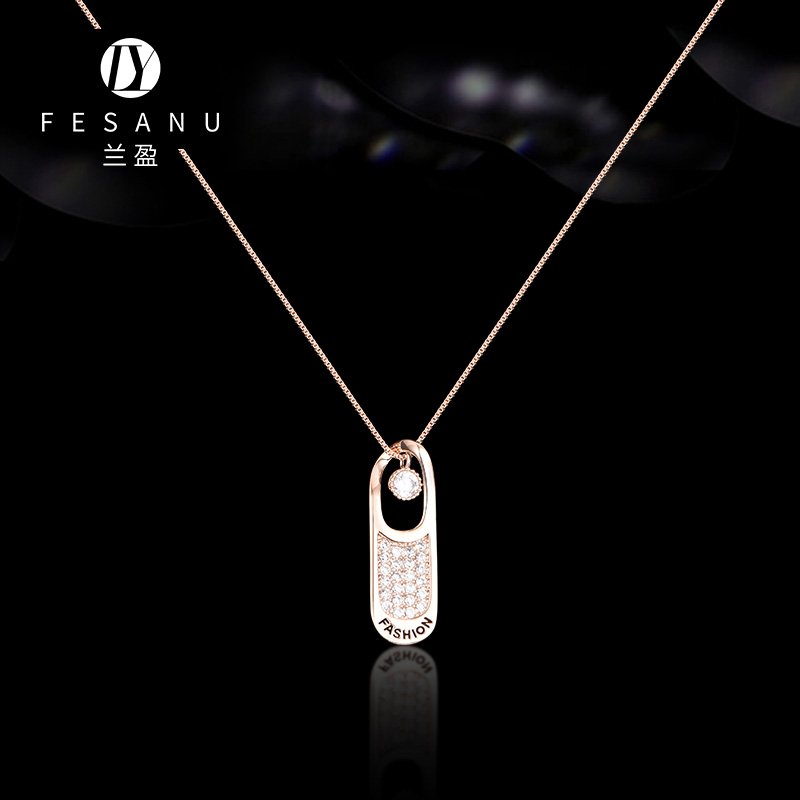 兰盈原创设计轻奢锁骨链