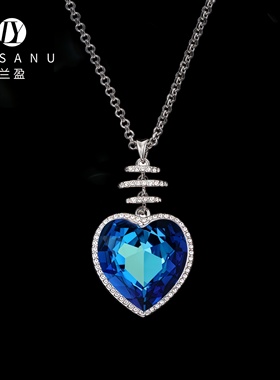 兰盈奥地利水晶海洋之心项链