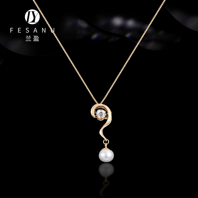 抖音问号生日锁骨链送女友礼物