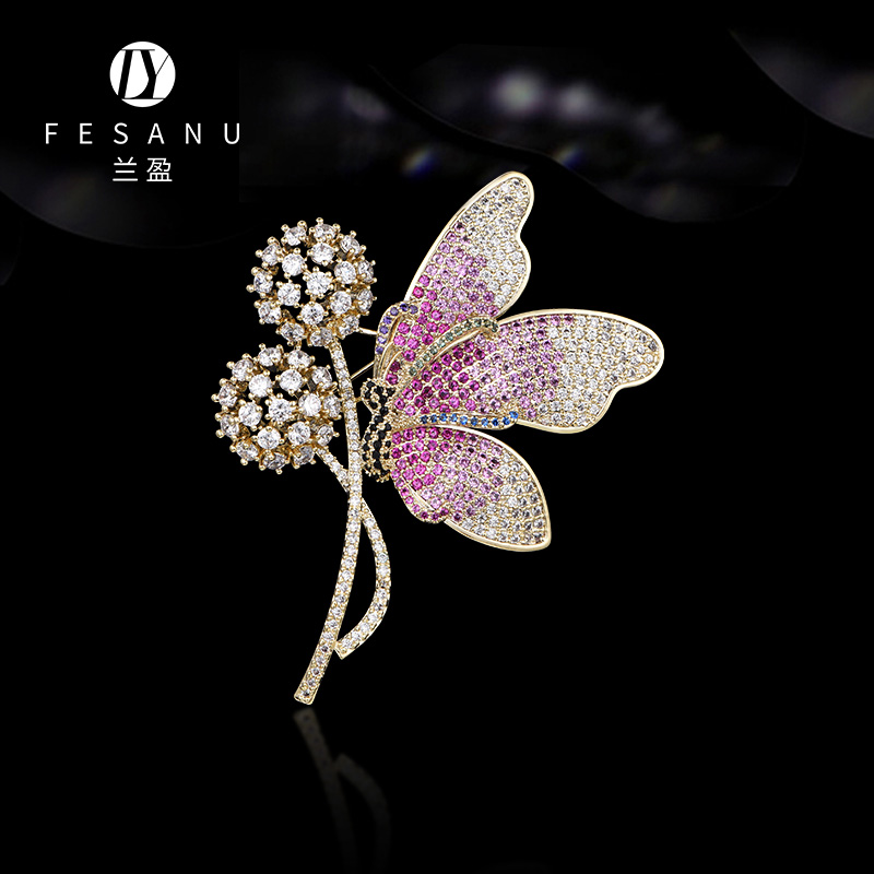 兰盈蝴蝶水晶胸针轻奢小众胸花