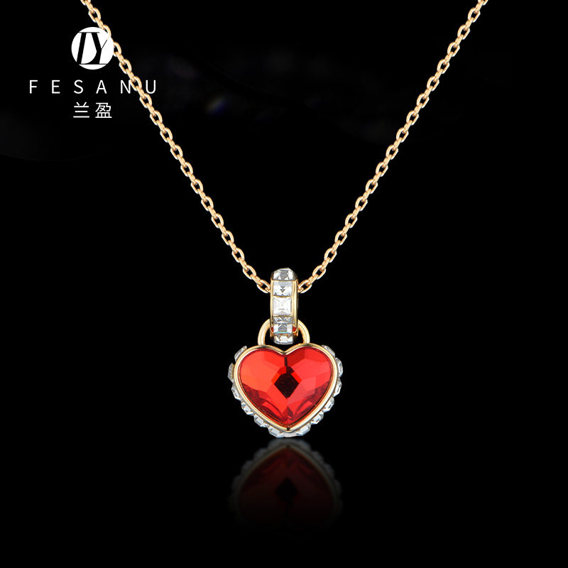 兰盈原创心形水晶项链2026新款轻奢小众吊坠高档锁骨链女生日礼物