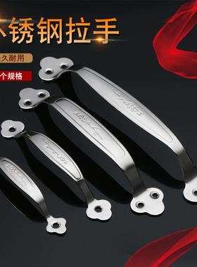 简式不锈钢衣柜拉手 现代简约橱柜抽屉实心拉手 加厚柜子柜门把手