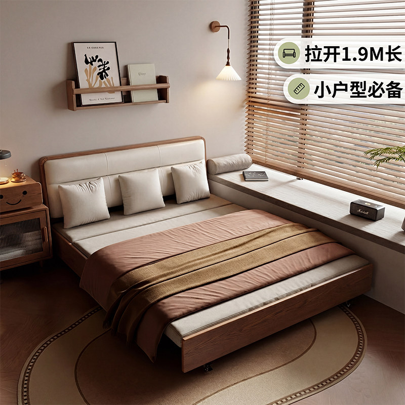 沙发床折叠两用1米5宽的折叠床家用小户型橡木坐卧两用床布艺沙发