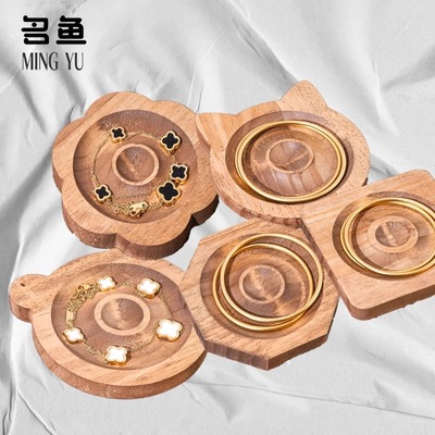 首饰展示盘木质首饰托盘串珠盘手串手链手镯展示架文玩收纳展示架