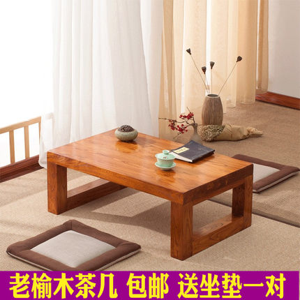 包邮原木榻榻米茶几飘窗桌实木炕桌阳台地台矮桌现代简约小桌子