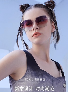 海俪恩墨镜女高级感ins渐变茶有色复古网红太阳眼镜新款潮男N6912