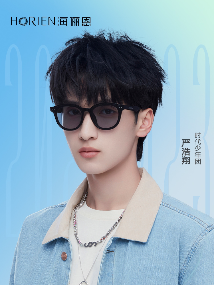 海俪恩时代少年团同款墨镜女2023年新款眼镜茶色太阳镜男士n8202