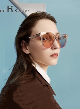 海伦凯勒防太阳光圆形男女墨镜