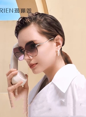 海俪恩新款潮gm墨镜女ins圆脸大脸 防紫外线复古太阳镜女N6811