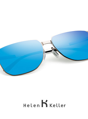 海伦凯勒太阳镜新款男士高清偏光镜墨镜男开车司机驾驶镜 H8650