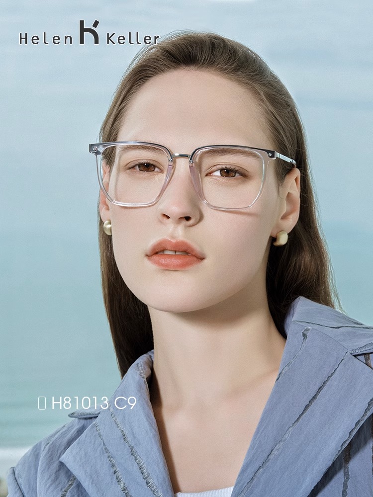 海伦凯勒新款透明眼镜框可配防蓝光近视镜大脸显瘦修颜镜架h81013