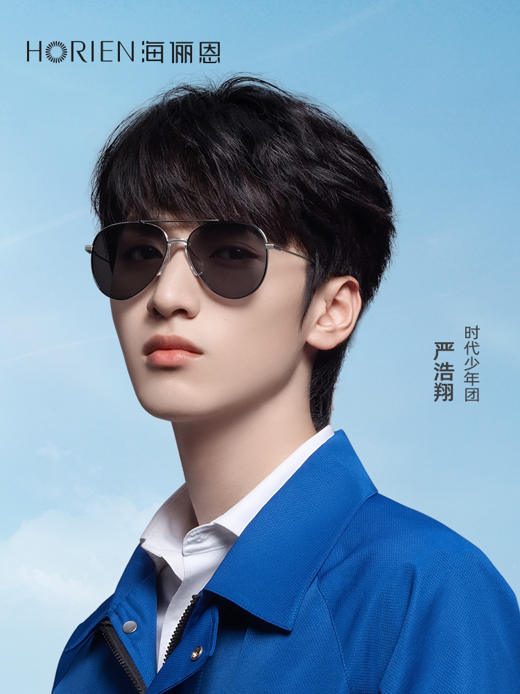 海俪恩墨镜男士开车专用飞行员复古茶有色太阳眼镜新款潮女n8151