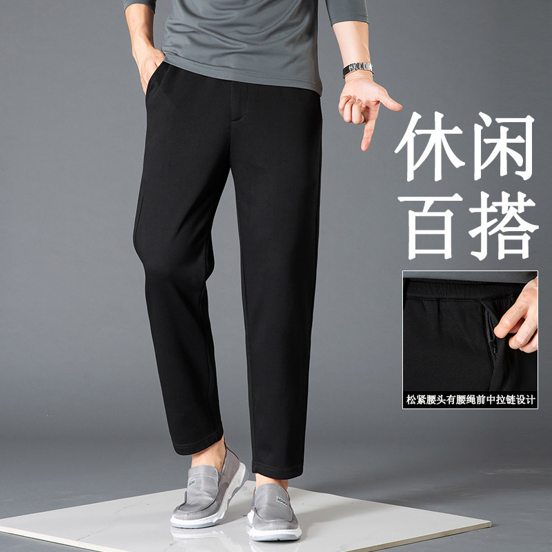 潮流休闲裤男秋冬厚款棉抽绳弹力长裤运动宽松跑步直筒哈伦裤男款