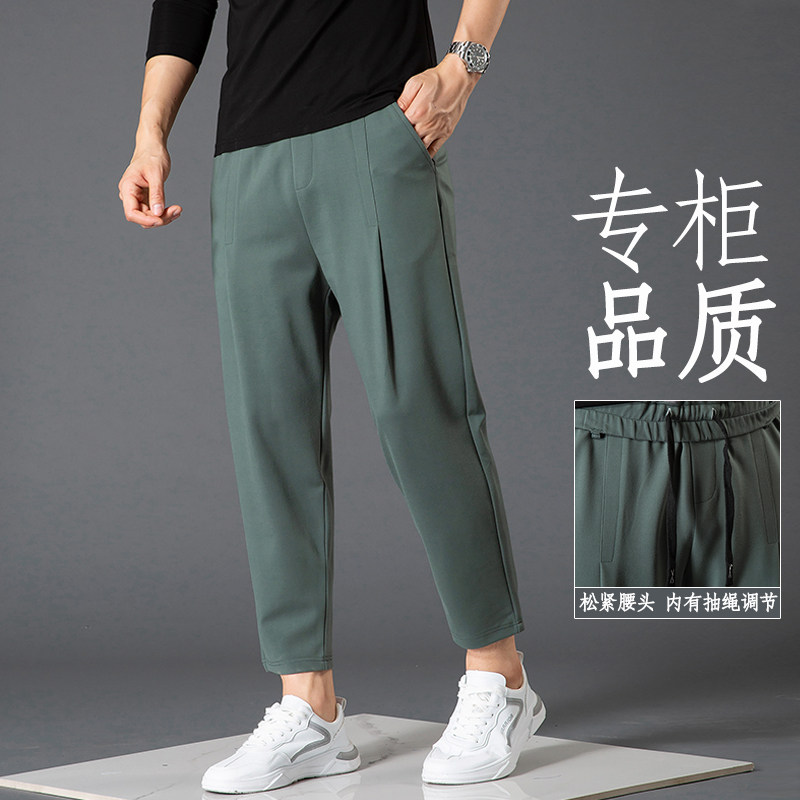 哈伦裤哈伦小脚萝卜老爹抽绳九分弹力休闲裤轻奢流行宽松男士运动,男装,休闲裤,淘宝优惠券,粉丝福利购,淘宝优惠卷