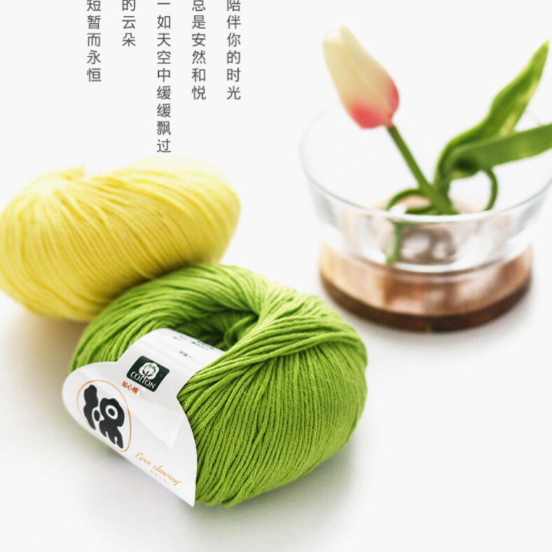 婴儿棉线 宝宝 4 股牛奶棉 手工编织玩偶毯子鞋子 柔软亲肤毛线团
