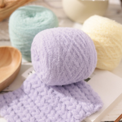 牛奶慕斯6股超柔云朵绵绵线