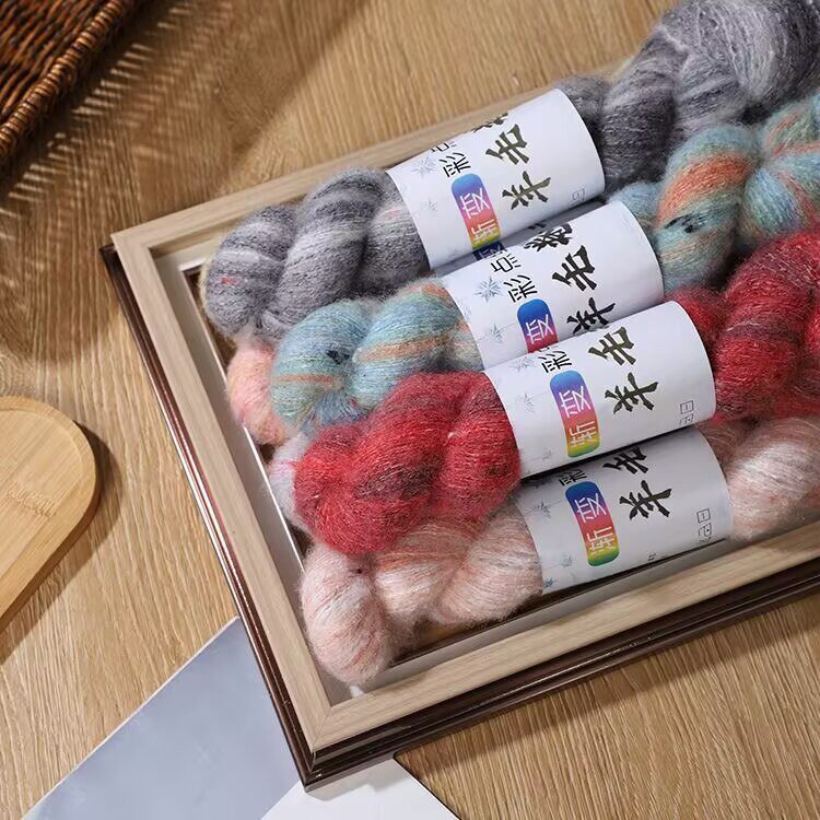 真丝马海毛渐变雪花点毛线团