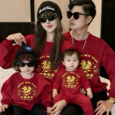 新款亲子装烫金马年国风秋冬新款