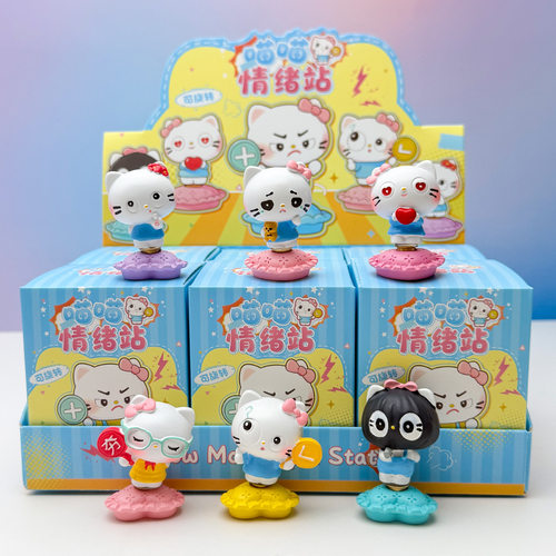 网红喵喵情绪站猫咪盲盒摆件