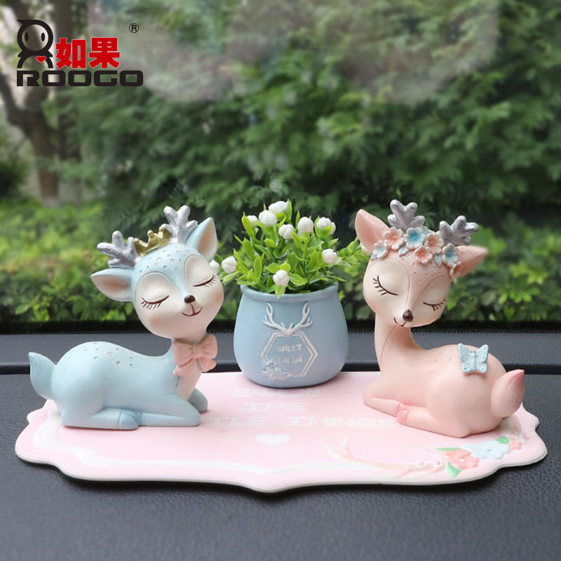 如果ins风梅花鹿中控台摆件
