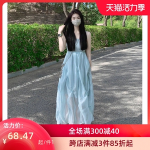 度假风连衣裙蓝色吊带女夏质感感收腰茶歇网纱蓬蓬长法式仙女子热