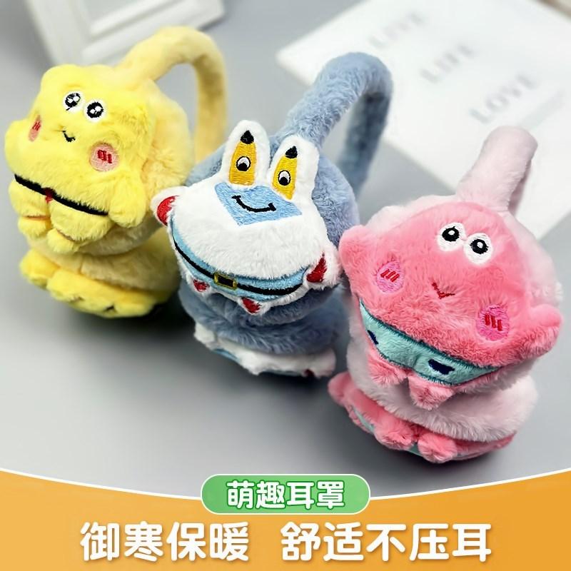 海绵宝宝毛绒公仔卡通挂件